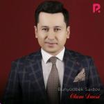 poster Terma_2017 Otam duosi