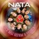 NATA - Все мы верим в чудеса