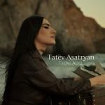 poster Tsovi Aliq Tsovi Aliq