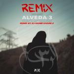 poster Alveda, Pt. 3 (Remix) Alveda, Pt. 3 (Remix)
