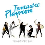 poster 03. Ice Cream Fantastic Playroom