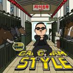 poster Опа гагнам стайл Gangnam Style (강남스타일)