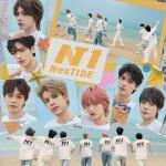 poster NexT1DE NexT1DE