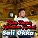 poster Ahiska Davul Zurna Karabah Kaba Zurna Kabadan Kuchek