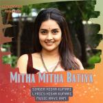 poster Mitha Mitha Batiya Mitha Mitha Batiya