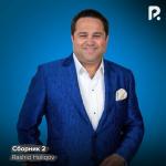 poster Aziz yurtim Сборник 2