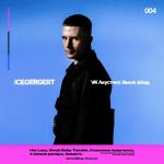 poster Классика Кварталов (Acoustic Version) VK Акустика