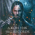 poster ДЖОН УИК ДЖОН УИК