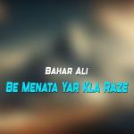 poster Bewasa Yam Ashna Mana Be Menata Yar Kla Raze