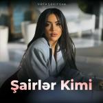 poster Şairlər Kimi Şairlər Kimi