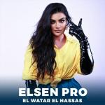 poster El Watar El Hassas (Prod. Elsen Pro) El Watar El Hassas