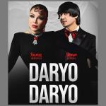 poster Daryo Daryo Daryo Daryo