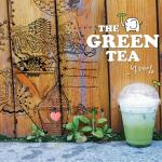 poster Green Tea Heart in Motion
