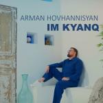 poster Im Kyanq Im Kyanq
