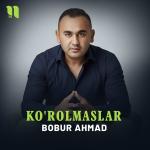 poster Ko'rolmaslar Ko'rolmaslar