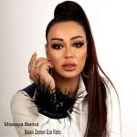 poster Yaretani Asfourah Reem Alsawas Balani Zamani Eza Raho