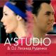 A'Studio feat. DJ Леонид Руденко - Утренняя гимнастика