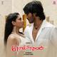 Benny Dayal, Sunitha Sarathy - Neeye Sol