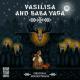 Baba Yaga Team - Ночь темна