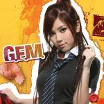 poster 等一个他 G.E.M. EP