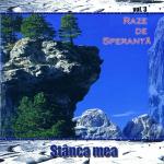 poster Strig cu glasul meu Stanca mea