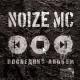 Noize MC (2010) - На Марсе Классно