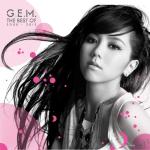 poster 想讲你知 The Best of G.E.M. 2008 - 2012