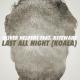 Oliver Heldens - Last All Night (Koala) feat. KStewart (Extended Mix)