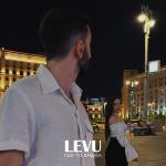 poster Где-то видел Где-то видел