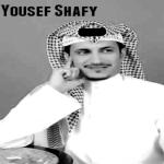 poster Neseet El Mahaba Neseet El Mahaba