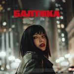 poster БАЛТИКА (prod. DJ AUX) БАЛТИКА ((prod. DJ AUX))