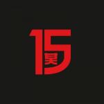 poster Gingerbread 15 Years of Shogun Audio