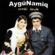 Aygün Kazımova, Namiq Qaraçuxurlu - Sevirəm