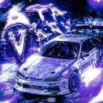 poster ATA VANA - Ultra Slowed ATA VANA