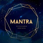 poster Мантра Мантра