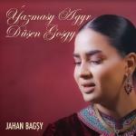 poster Ýazmasy Agyr Düşen Goşgy Ýazmasy Agyr Düşen Goşgy