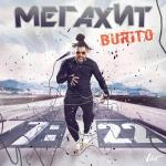 poster Мегахит (Burito AI cover) Мегахит