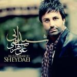 poster Sheydaei Sheydaei