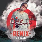 poster Dast Bezan (ft. Mazyar Fallahi)(Club Remix) Dast Bezan (DJ Navid Remix)