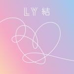 poster bts-mashup-dna-not-today-fire-danger-spring-day-blood-sweat-tears_(Cool.DJ) Love Yourself 結 'Answer'