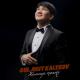 Guljigit Kalykov - Жамгыр төктү