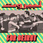 poster Rush For Beirut