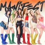 poster Zehir manifestival (deluxe)