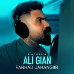 poster Ali Gian (Piano Version) Ali Gian (Piano Version)
