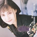 poster 相思 Jing Dian Jin Qu (1) Ku Sha (經典金曲(1)哭砂)
