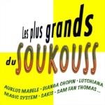 poster Eki Bis Les plus grands du Soukouss