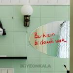 poster Bu Kızın Bi Derdi Var Bu Kızın Bi Derdi Var