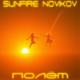 Sunfire Novikov - Полёт
