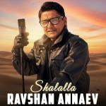 poster Shalalla Shalalla