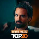 poster Dokhtar Irooni Top 20
